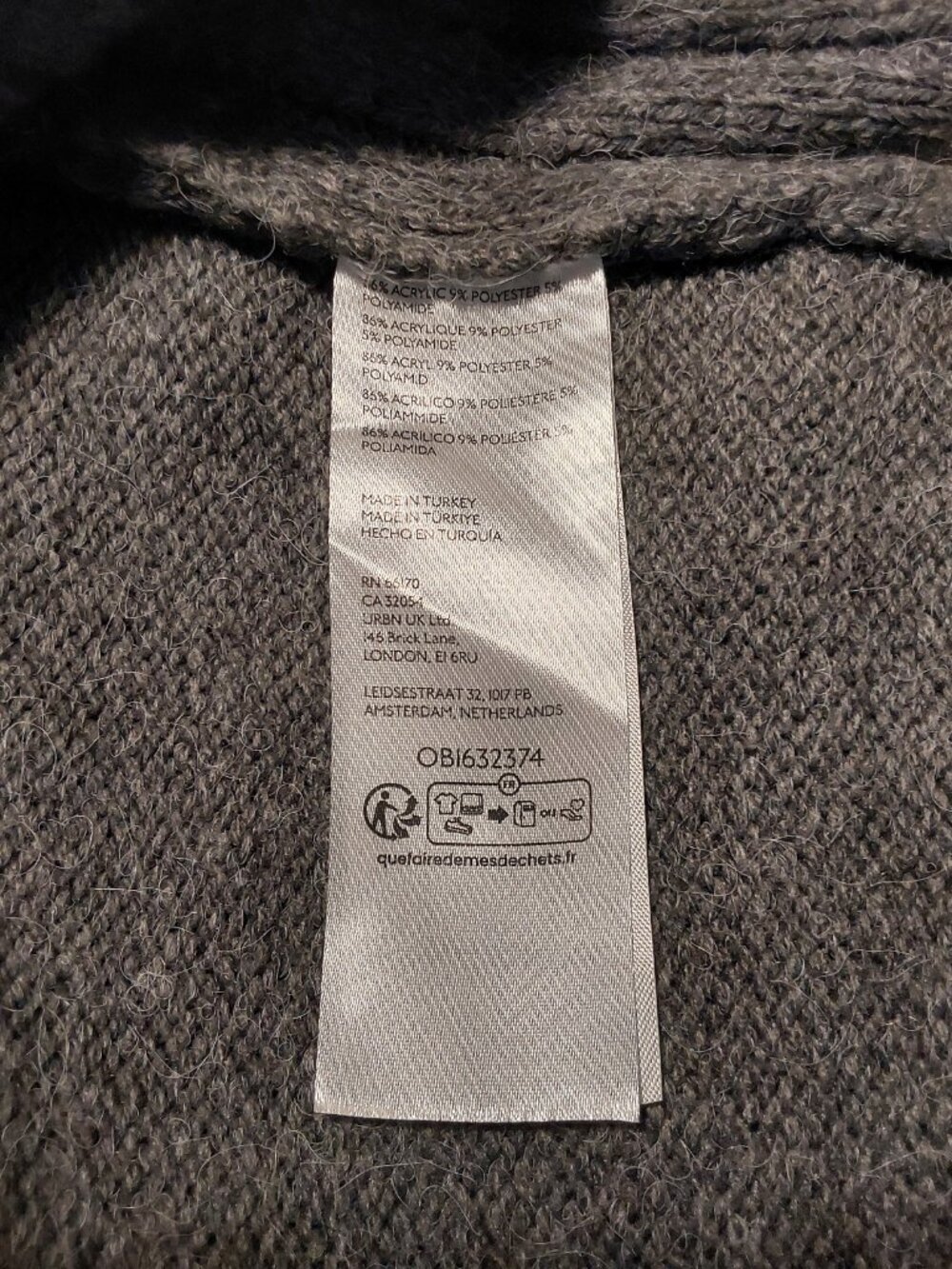 Anthropologie Oversized Cable Knit Gray Sweater Vest Boho/Preppy/Neutral- Lg - Picture 7 of 8